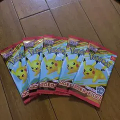 ポケモンカード マクドナルドハッピーセット プロモカードパック 5点