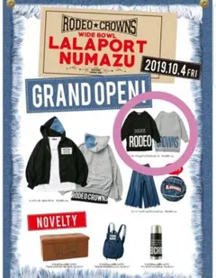 Item thumbnail for item 798f392b-5f0c-4aa5-9ae4-1f91d0eac551