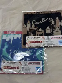 Mrs.Green Apple ハンドタオルセット 2枚 一番くじ