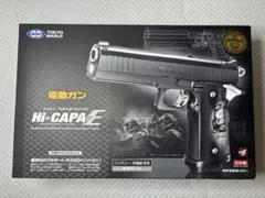 2025年最新】ハイキャパeの人気アイテム - メルカリ