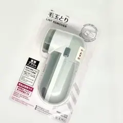 Item thumbnail for item c797eb5c-716c-48e9-a850-502da4bfb76d