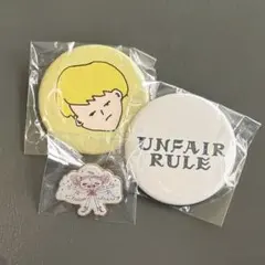 2026年最新】Unfair ruleの人気アイテム - メルカリ