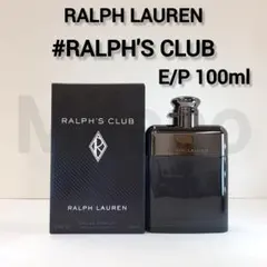 2026年最新】香水 ラルフローレン クラブの人気アイテム - メルカリ