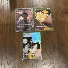 2026年最新】遠山和葉 srの人気アイテム - メルカリ