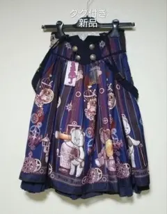海外ロリィタ スチームパンククマ ネイビーフレアサススカート タグ付新品