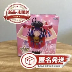 TAITO 推しの子 アイ フィギュアのサムネイル