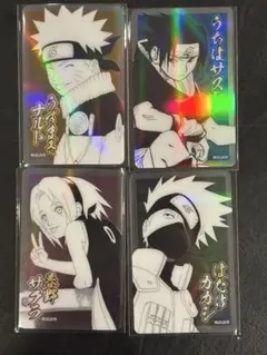 2026年最新】naruto クリアカード カカシの人気アイテム - メルカリ