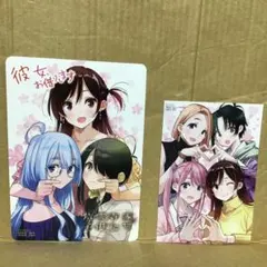 宮島礼吏　イラストカード　2種セット