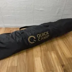 QUICKCAMP ワンタッチスクリーンシェード 3m×3m QC-ST300のサムネイル