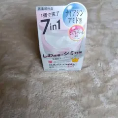 豆乳イソフラボン薬用エイジングジェル 7in1のサムネイル