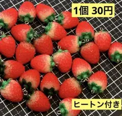 みよばあばの店様 リクエスト 3点 まとめ商品