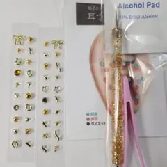 Item thumbnail for item 618b6976-bb92-4172-a7dc-a6341b7669ea