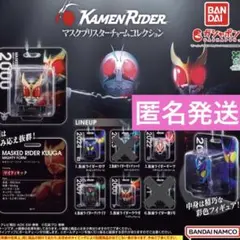 忙しいの徳さん（￼受け取りたまに遅い）様 リクエスト 2点 まとめ商品