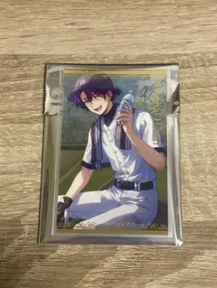 Item thumbnail for item dfb5d496-26c2-4ce4-b392-4b51f6258520