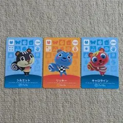 2026年最新】どうぶつの森amiiboカードリスセットの人気アイテム