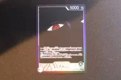 Item thumbnail for item 62d74922-6702-4a51-a295-74d67588c224