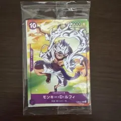 モンキー・D・ルフィ：セブンイレブンタイアップキャンペーン オリジナルカード …