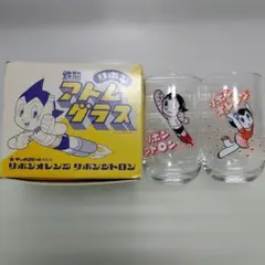 2026年最新】鉄腕アトム グラスの人気アイテム - メルカリ