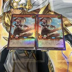 キャトルヒーラー