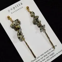 《№395》 ゴールド×ダルメシアンジャスパーピアス