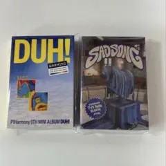 P1Harmony DUH! SADSONG Nemo アルバム 新品未開封