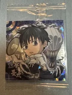 ウエハース にふぉるめーしょん SR 呪言 呪術廻戦0 乙骨憂太