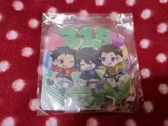 SideM　FRAME　315の日記念　アクリルスタンド