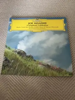 久石譲　アナログ　レコード　パンフレット付き　新品　JOE HISAISHI Joe Hisaishi in Vienna～Symphony No.2、Viola Saga : 久石 譲