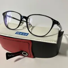 Item thumbnail for item f8acae0f-8e75-4d18-9a19-9a2fb10f3351