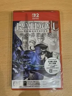 ライドウ Remastered Nintendo Switch2