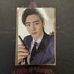 ENHYPEN House of Vampire ソンフン 入場特典