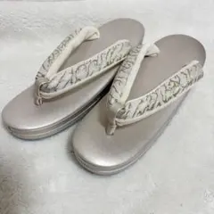 Item thumbnail for item b4ecae69-6890-46a1-9944-3789dca77a13