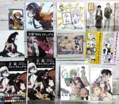 れ*ん様 ☆文豪ストレイドッグス　13巻限定版＋特典イラストカード＆色紙等　10