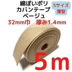 tuy様 リクエスト 4点 まとめ商品