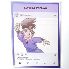 忍たま乱太郎 アクリルトレカプレート インスタ風 竹谷八左ヱ門