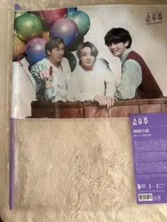 2026年最新】bts うちわ ナムジュンの人気アイテム - メルカリ