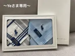 POLO ハンカチ