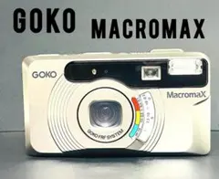 2026年最新】goko macromaxの人気アイテム - メルカリ