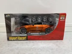 ワイルドスピード× 3 マツダ RX-7 ラジコン - メルカリ