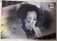 鬼滅の刃　ランチョンマット　絆の奇跡、そして柱稽古へ　胡蝶しのぶ