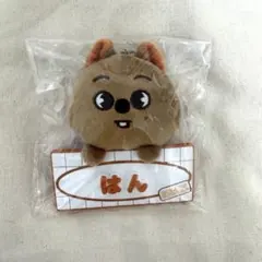 2025年最新】ハン クオッカの人気アイテム - メルカリ