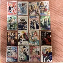 sqexノベル 特典セット