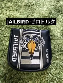 オデッセイ パターカバー