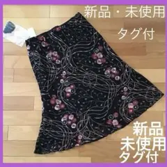 【新品・未使用・タグ付　レディース】和風　シフォン　スカート　春夏　シアー