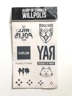 しん様 リクエスト 2点 まとめ商品