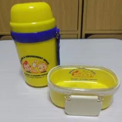 OSAMU GOODS ROUND1 弁当箱 水筒 セット 原田治のサムネイル