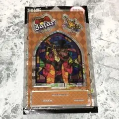 ディズニー ヴィランズ ジャファー ブラインド アクリルスタンド DAISO