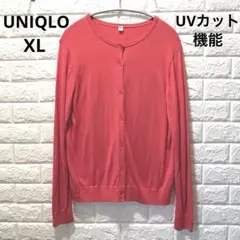 UNIQLO ユニクロ UVカットクルーネックカーディガン マゼンタピンク XL
