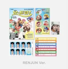 candy md マガジン 雑誌 ロンジュン トレカ 新品未開封 2026年最新】nct dream candy マガジンの人気アイテム - メルカリ