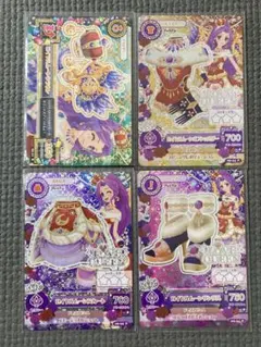 アイカツカード　ロイヤルムーン　①